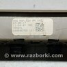 ФОТО Плафон освещения основной для Honda Pilot 3 MR-V YF5/6 (2015-2022) Киев