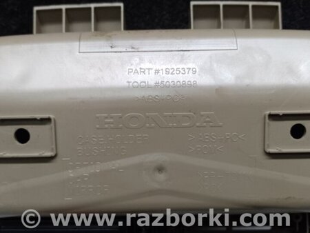 ФОТО Плафон освещения основной для Honda Pilot 3 MR-V YF5/6 (2015-2022) Киев