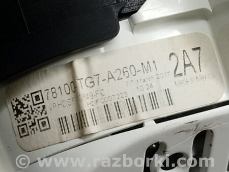 ФОТО Панель приборов для Honda Pilot 3 MR-V YF5/6 (2015-2022) Киев