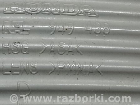 ФОТО Фонарь заднего хода для Honda Pilot 3 MR-V YF5/6 (2015-2022) Киев