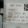 ФОТО Клемма АКБ для Honda Pilot 3 MR-V YF5/6 (2015-2022) Киев