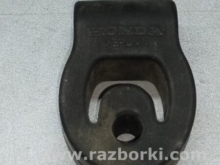 ФОТО Крепление глушителя для Honda Pilot 3 MR-V YF5/6 (2015-2022) Киев