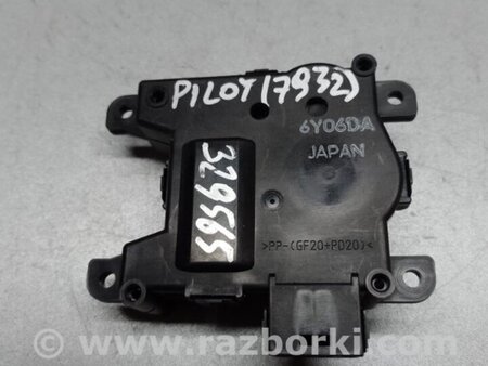 ФОТО Моторчик заслонки печки для Honda Pilot 3 MR-V YF5/6 (2015-2022) Киев