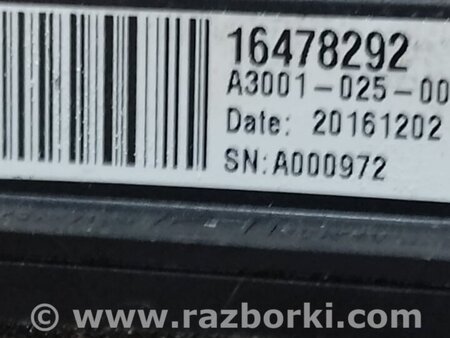 ФОТО Резистор печки для Honda Pilot 3 MR-V YF5/6 (2015-2022) Киев