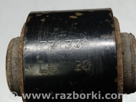 ФОТО Рычаг задний нижний поперечный для Honda Pilot 3 MR-V YF5/6 (2015-2022) Киев