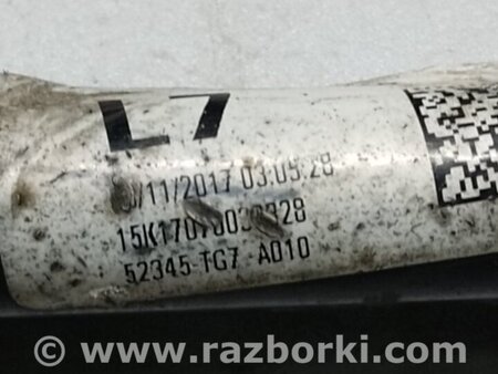 ФОТО Рычаг задний верхний поперечный для Honda Pilot 3 MR-V YF5/6 (2015-2022) Киев