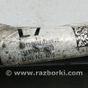ФОТО Рычаг задний верхний поперечный для Honda Pilot 3 MR-V YF5/6 (2015-2022) Киев