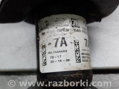 ФОТО Амортизатор для Honda Pilot 3 MR-V YF5/6 (2015-2022) Киев