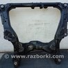 ФОТО Балка передняя для Honda Pilot 3 MR-V YF5/6 (2015-2022) Киев