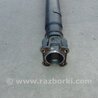 ФОТО Карданный вал задний для Honda Pilot 3 MR-V YF5/6 (2015-2022) Киев