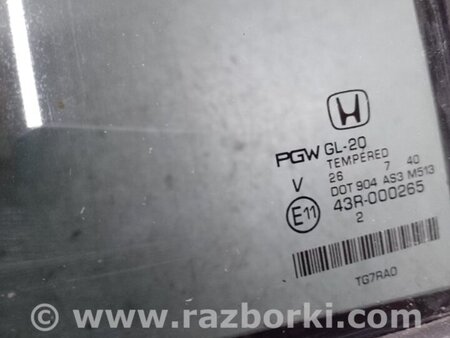 ФОТО Стекло двери глухое для Honda Pilot 3 MR-V YF5/6 (2015-2022) Киев