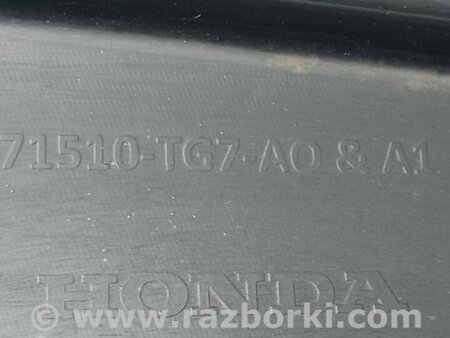 ФОТО Бампер задний для Honda Pilot 3 MR-V YF5/6 (2015-2022) Киев