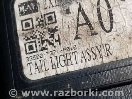 ФОТО Фонарь задний наружный для Honda Pilot 3 MR-V YF5/6 (2015-2022) Киев