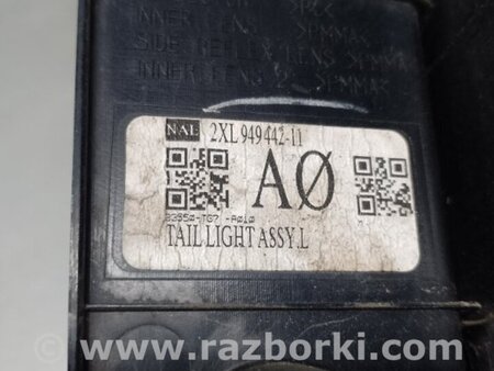 ФОТО Фонарь задний наружный для Honda Pilot 3 MR-V YF5/6 (2015-2022) Киев