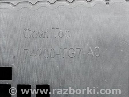 ФОТО Пластик под лобовое стекло (Жабо) для Honda Pilot 3 MR-V YF5/6 (2015-2022) Киев