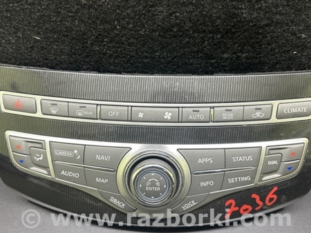 ФОТО Блок управления печкой для Infiniti QX60/JX35 Киев