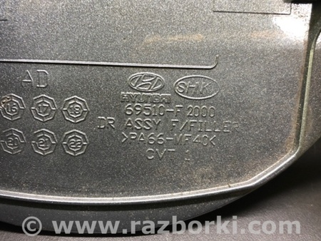 ФОТО Лючок топливного бака для Hyundai Elantra AD (09.2015-...) Киев