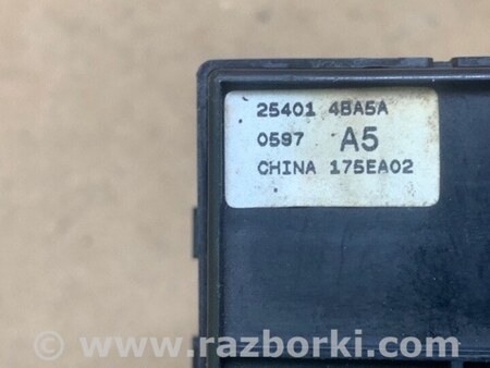 ФОТО Блок управления стеклоподъемником для Nissan X-Trail T32 /Rogue (2013-) Киев