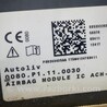 ФОТО AirBag шторка для Jeep Compass (17-21) Киев