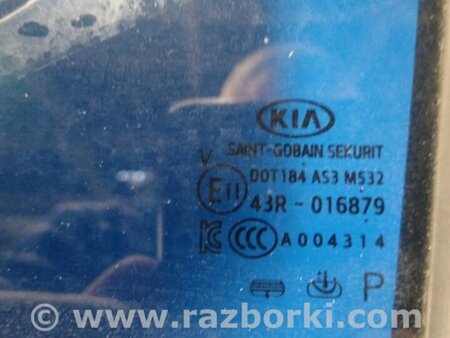 ФОТО Стекло двери для KIA Niro DE (16-22) Киев