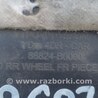ФОТО Подкрылок для KIA Forte YD (2012-) Киев