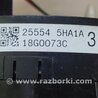 ФОТО Шлейф AirBag для Nissan X-Trail T32 /Rogue (2013-) Киев