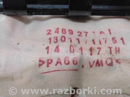 ФОТО Airbag подушка пассажира для Nissan X-Trail T32 /Rogue (2013-) Киев