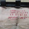 ФОТО Airbag подушка пассажира для Nissan X-Trail T32 /Rogue (2013-) Киев
