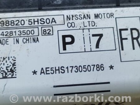 ФОТО Блок управления AIRBAG для Nissan X-Trail T32 /Rogue (2013-) Киев