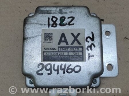 ФОТО Блок электронный для Nissan X-Trail T32 /Rogue (2013-) Киев
