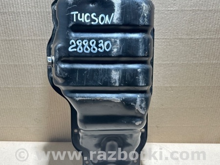 ФОТО Поддон картера для Hyundai Tucson TL (15-20) Киев