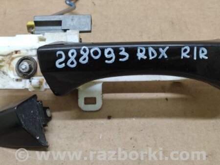 ФОТО Ручка двери для Acura RDX TB3, TB4 (03.2012-12.2015) Киев