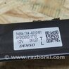 ФОТО Датчик открытия багажника для Acura RDX TB3, TB4 (03.2012-12.2015) Киев