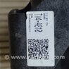 ФОТО Кулиса переключения АКПП для Acura RDX TB3, TB4 (03.2012-12.2015) Киев