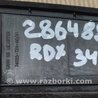 ФОТО Подсветка номера для Acura RDX TB3, TB4 (03.2012-12.2015) Киев