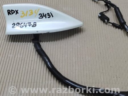 ФОТО Антенна для Acura RDX TB3, TB4 (03.2012-12.2015) Киев