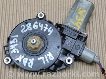 ФОТО Мотор стеклоподъемника для Acura RDX TB3, TB4 (03.2012-12.2015) Киев
