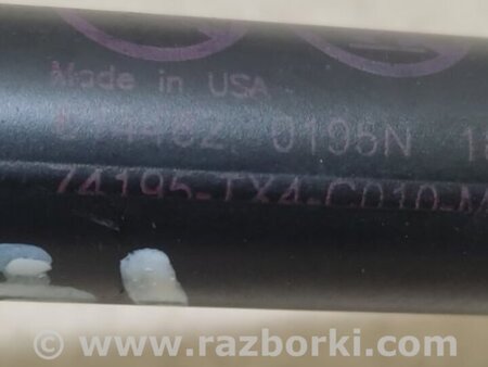ФОТО Амортизатор капота для Acura RDX TB3, TB4 (03.2012-12.2015) Киев