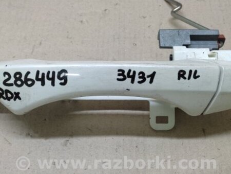 ФОТО Ручка двери для Acura RDX TB3, TB4 (03.2012-12.2015) Киев