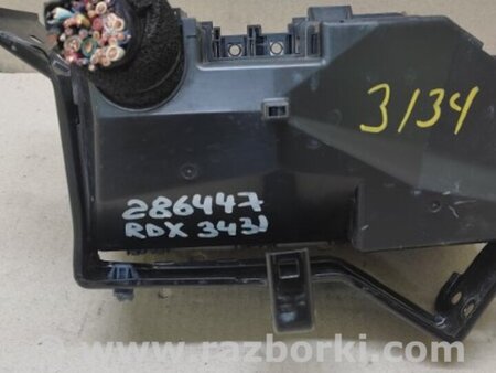ФОТО Блок предохранителей для Acura RDX TB3, TB4 (03.2012-12.2015) Киев