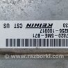 ФОТО Блок управления двигателем для Acura RDX TB3, TB4 (03.2012-12.2015) Киев