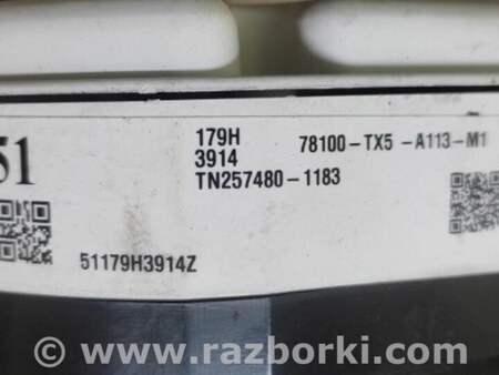 ФОТО Панель приборов для Acura RDX TB3, TB4 (03.2012-12.2015) Киев