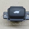 Кнопка открывания багажника внутренняя Acura RDX TB3, TB4 (03.2012-12.2015)
