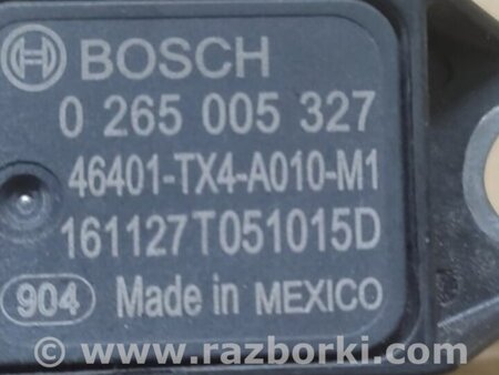 ФОТО Датчик давления тормозной жидкости для Acura RDX TB3, TB4 (03.2012-12.2015) Киев