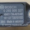 ФОТО Датчик давления тормозной жидкости для Acura RDX TB3, TB4 (03.2012-12.2015) Киев