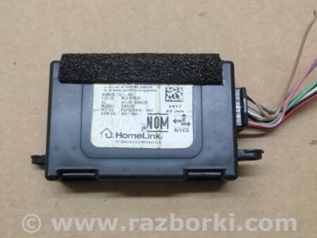 ФОТО Блок электронный для Acura RDX TB3, TB4 (03.2012-12.2015) Киев