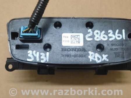 ФОТО Блок управления мультимедиа для Acura RDX TB3, TB4 (03.2012-12.2015) Киев