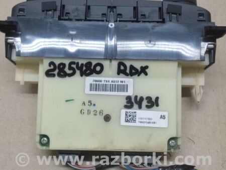 ФОТО Блок управления печкой для Acura RDX TB3, TB4 (03.2012-12.2015) Киев