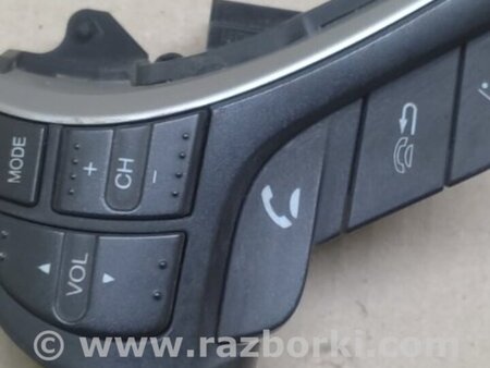 ФОТО Кнопки руля для Acura RDX TB3, TB4 (03.2012-12.2015) Киев