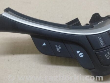 ФОТО Кнопки руля для Acura RDX TB3, TB4 (03.2012-12.2015) Киев